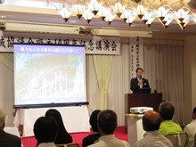 講演1