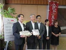来訪2
