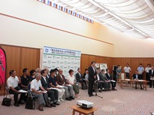 結団式1