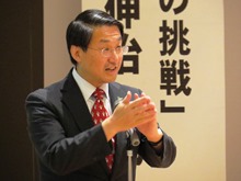 講演2