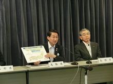 共同記者会見1