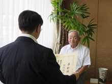 伝達式1