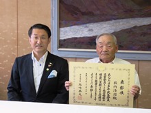 伝達式2