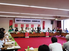 平成28年度鳥取すいか販売反省会・生産振興大会1