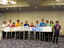 平成28年度鳥取県・島根県若手職員交流セミナー 意見交換会2