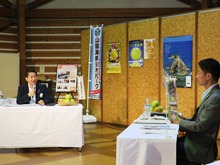 第6回鳥取・広島両県知事会議1