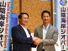 第6回鳥取・広島両県知事会議2