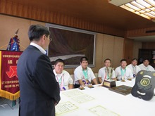 来訪1