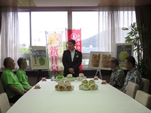 来訪1