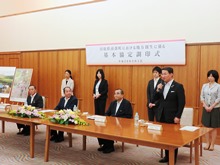 調印式2