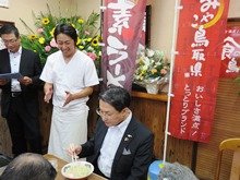 試食会