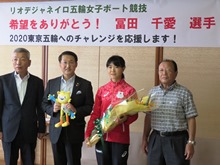 来訪4