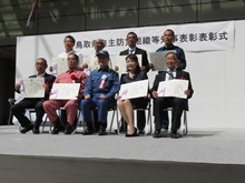 とっとり防災フェスタ2016-2
