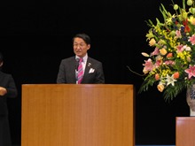 平成28年度県民総合福祉大会1