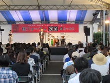 怪フォーラム2016inとっとり 前夜祭2