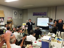 応援パブリックビューイング2