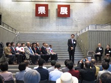 第60回鳥取県美術展覧会開会式1
