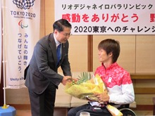 来訪1