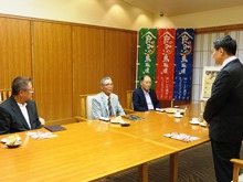 来訪1