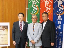 来訪2