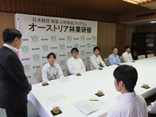 報告会1
