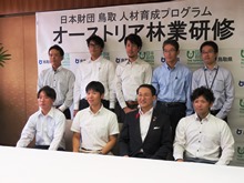 報告会2
