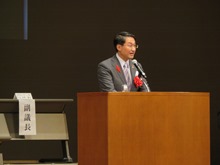 第21回全国トラック運送事業者大会1