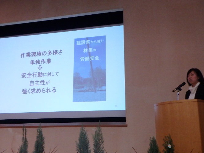 東京大学大学院農学生命科学研究科　飛田京子氏による安全講話