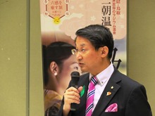 調印式2