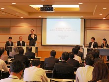 公共サービスイノベーション・プラットフォームin鳥取2