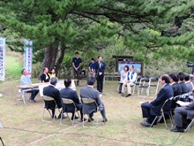 調印式1