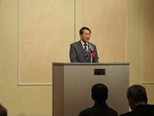 鳥取県生活協同組合連合会創立50周年記念式典1
