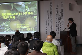 齋藤氏による記念講演