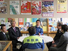 意見交換1