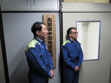 鳥取県中部地震復興本部設置式2