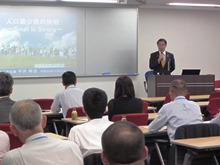 講演1