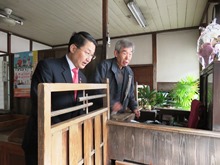 面談1
