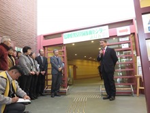 鳥取県男女共同参画センター（よりん彩）業務再開式2