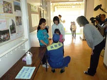 倉吉市立明倫小学校2