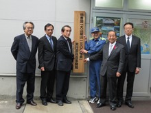 開設式
