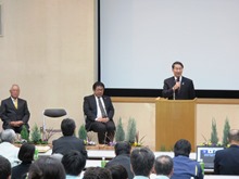平成28年度鳥取県林業安全大会2