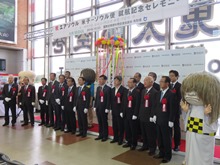 エアソウル就航記念セレモニー2