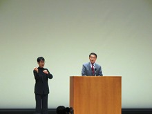 出席1