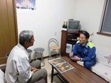 面談7