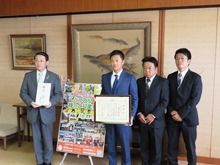 八幡コーポレーション株式会社からの鳥取県中部地震の復興に係る寄附金贈呈式2