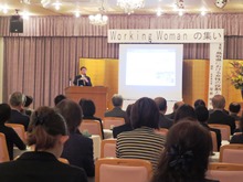 講演2