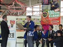 鳥取かにフェスタ2016-1