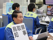 平成28年度鳥取県原子力防災訓練（島根原子力発電所対応） 図上訓練1