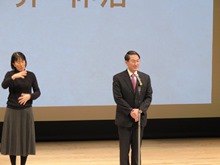 出席3