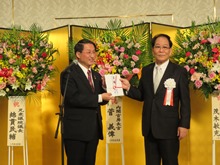 株式会社光和電工創業50周年記念式典2